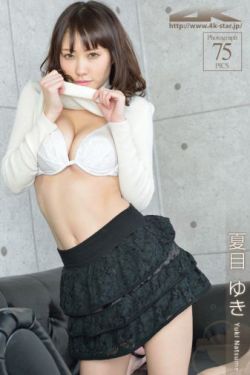 穿越官家嫡女